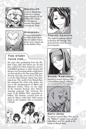 Read From the New World  5 Page 5 in English