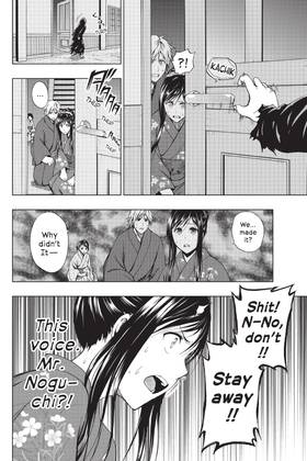 Read From the New World  5 Page 8 in English