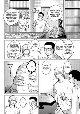 Read Fungus and Iron  9 Page 5 in English