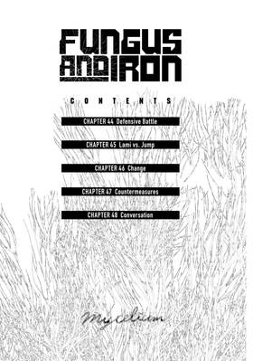 Read Fungus and Iron  8 Page 4 in English