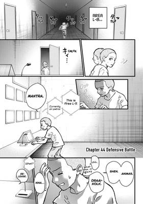 Read Fungus and Iron  8 Page 5 in English