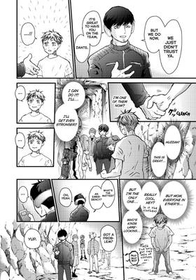 Read Fungus and Iron  3 Page 8 in English