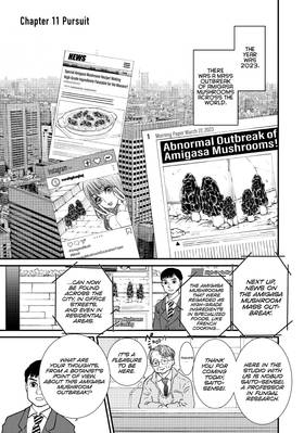 Read Fungus and Iron  4 Page 5 in English
