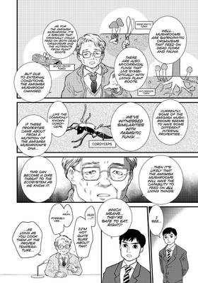Read Fungus and Iron  4 Page 6 in English