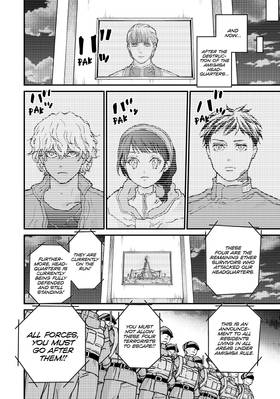 Read Fungus and Iron  4 Page 10 in English