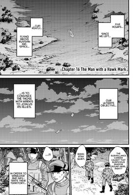 Read Fungus and Iron  5 Page 5 in English