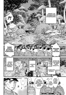 Read Fungus and Iron  5 Page 6 in English