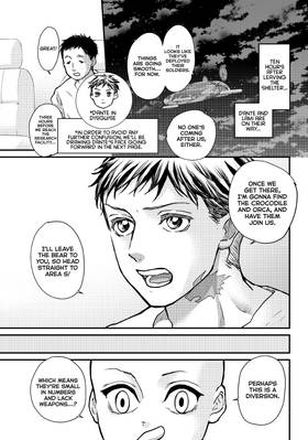 Read Fungus and Iron  5 Page 7 in English