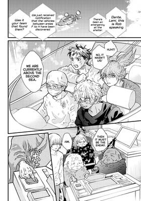 Read Fungus and Iron  6 Page 6 in English