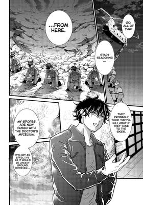 Read Fungus and Iron  6 Page 8 in English