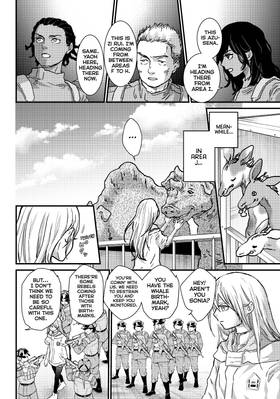 Read Fungus and Iron  6 Page 10 in English