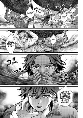 Read Fungus and Iron  7 Page 9 in English