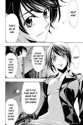 Read Fuuka  10 Page 8 in English