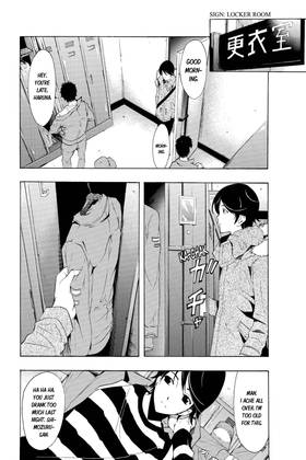 Read Fuuka  12 Page 10 in English