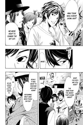 Read Fuuka  13 Page 10 in English