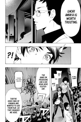 Read Fuuka  14 Page 8 in English