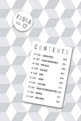 Read Fuuka  17 Page 4 in English