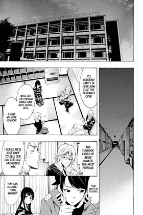 Read Fuuka  16 Page 7 in English
