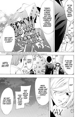 Read Fuuka  17 Page 9 in English