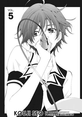 Read Fuuka  5 Page 3 in English