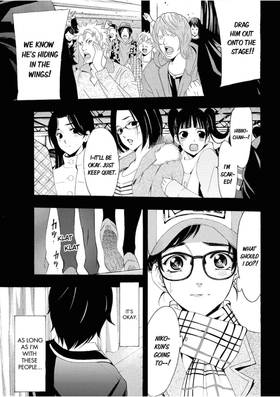 Read Fuuka  4 Page 7 in English