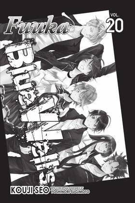 Read Fuuka  20 Page 3 in English
