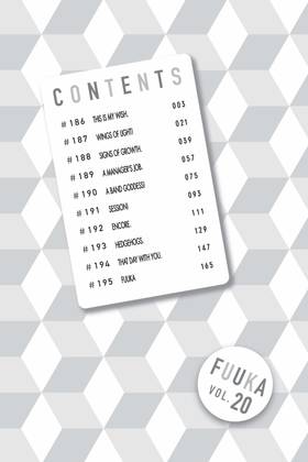 Read Fuuka  20 Page 4 in English