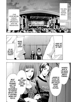 Read Fuuka  20 Page 6 in English