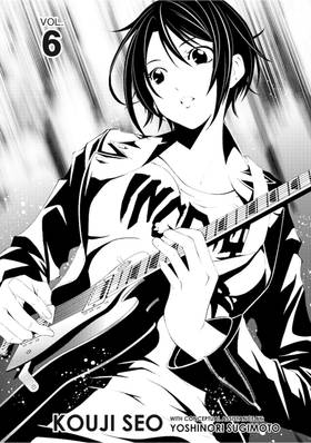 Read Fuuka  6 Page 3 in English