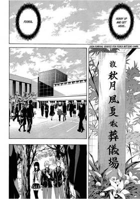 Read Fuuka  5 Page 10 in English