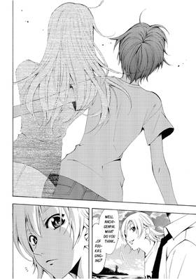 Read Fuuka  3 Page 8 in English