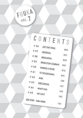 Read Fuuka  7 Page 4 in English