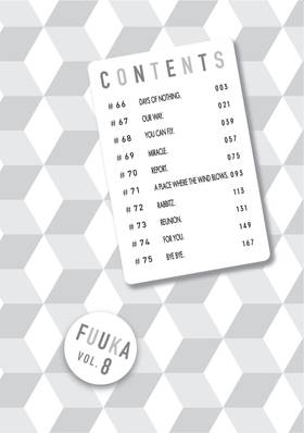 Read Fuuka  8 Page 4 in English