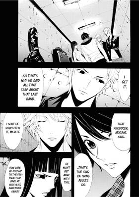 Read Fuuka  7 Page 5 in English