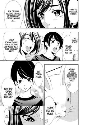 Read Fuuka  20 Page 9 in English