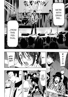 Read Fuuka  7 Page 10 in English
