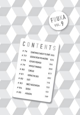 Read Fuuka  9 Page 6 in English