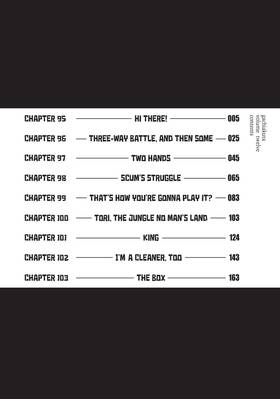 Read Gachiakuta  12 Page 6 in English
