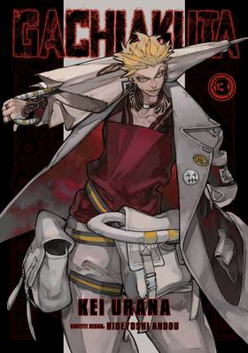 Read Gachiakuta  3 Page 1 in English