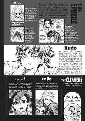 Read Gachiakuta  2 Page 4 in English
