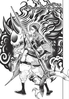 Read Gachiakuta  2 Page 7 in English