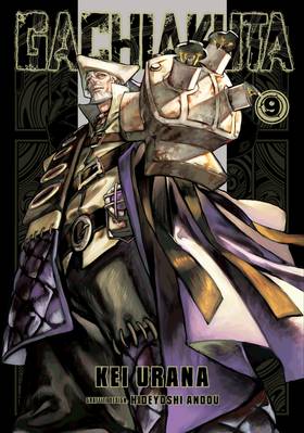 Gachiakuta: Gachiakuta 9