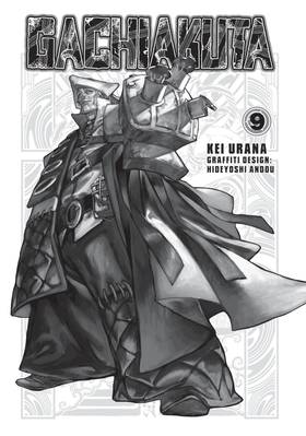 Read Gachiakuta  9 Page 3 in English