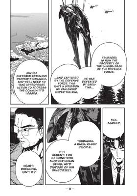 Read GAEA-TIMA the Gigantis  6 Page 10 in English