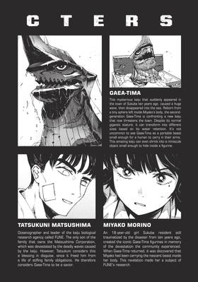 Read GAEA-TIMA the Gigantis  2 Page 4 in English