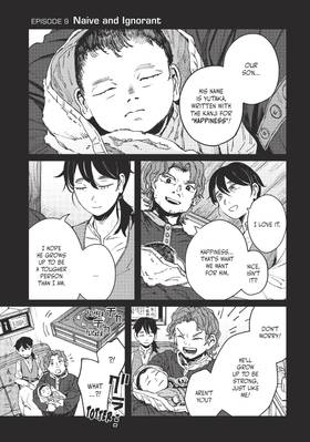 Read GAEA-TIMA the Gigantis  3 Page 7 in English
