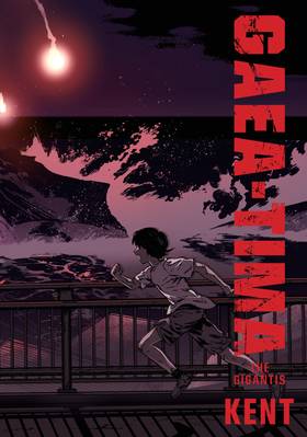 Read GAEA-TIMA the Gigantis  1 Page 6 in English