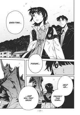 Read GAEA-TIMA the Gigantis  2 Page 9 in English