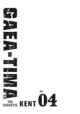 Read GAEA-TIMA the Gigantis  4 Page 3 in English