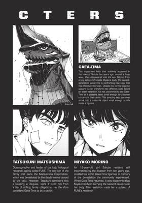 Read GAEA-TIMA the Gigantis  4 Page 4 in English